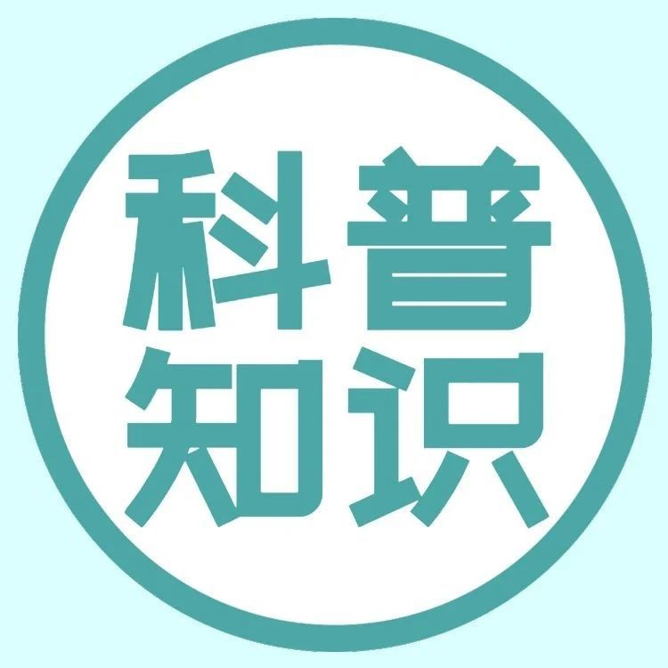 济南心理科详细介绍：专业心理咨询与诊疗，守护您和家人的心理健康